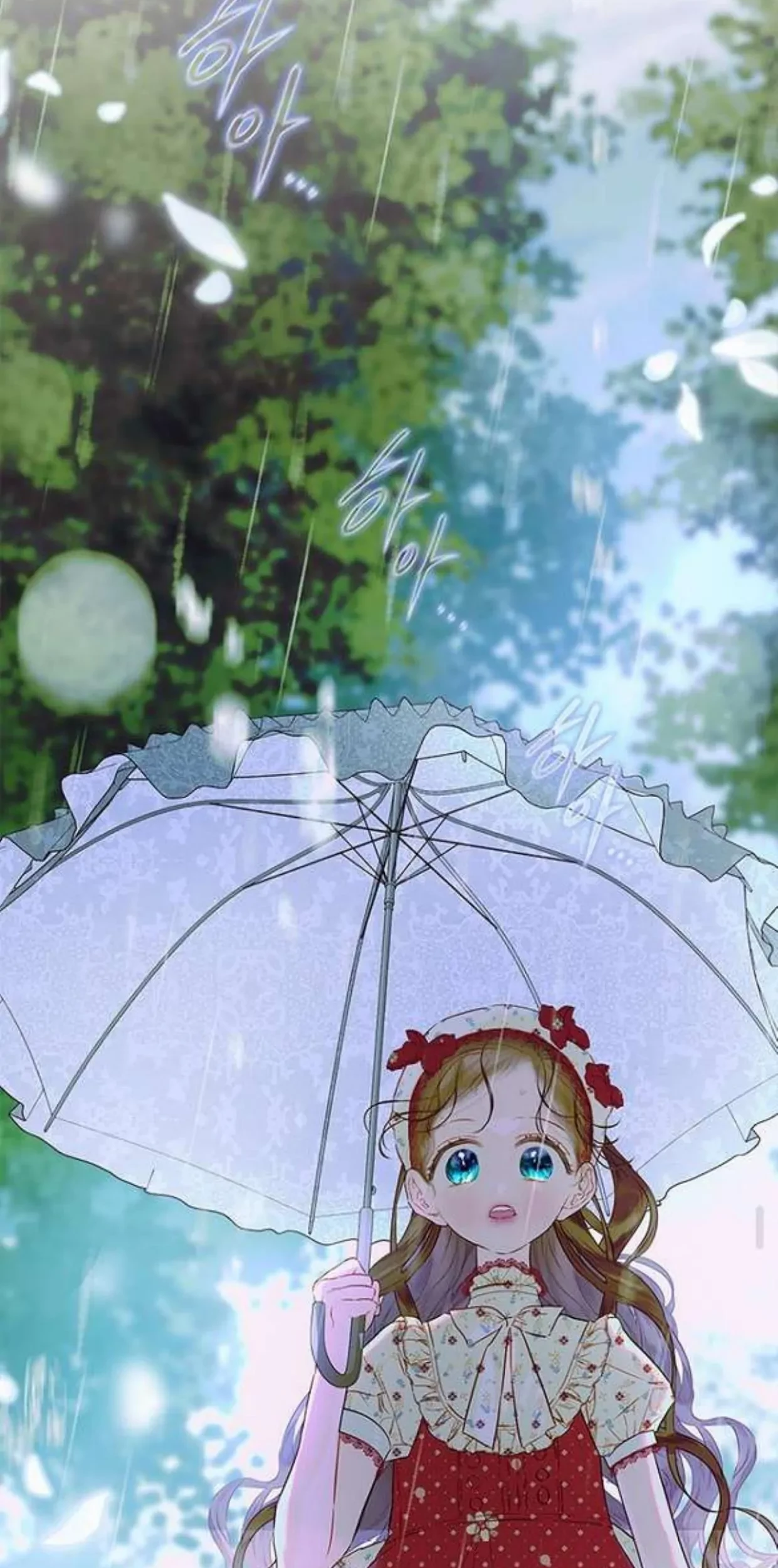 Mother’s Contract Marriage Chapter 73 - halaman 57