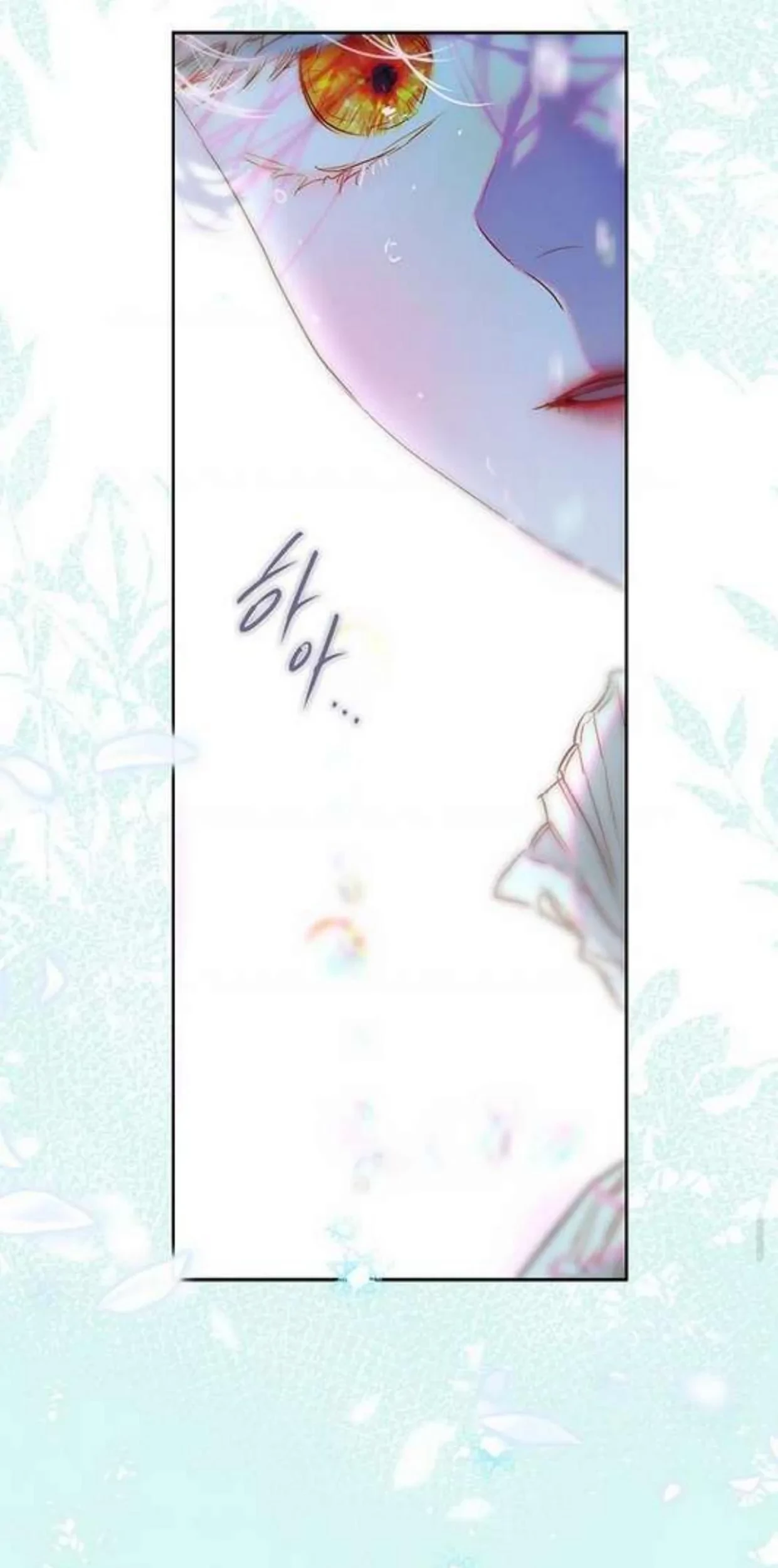 Mother’s Contract Marriage Chapter 73 - halaman 59