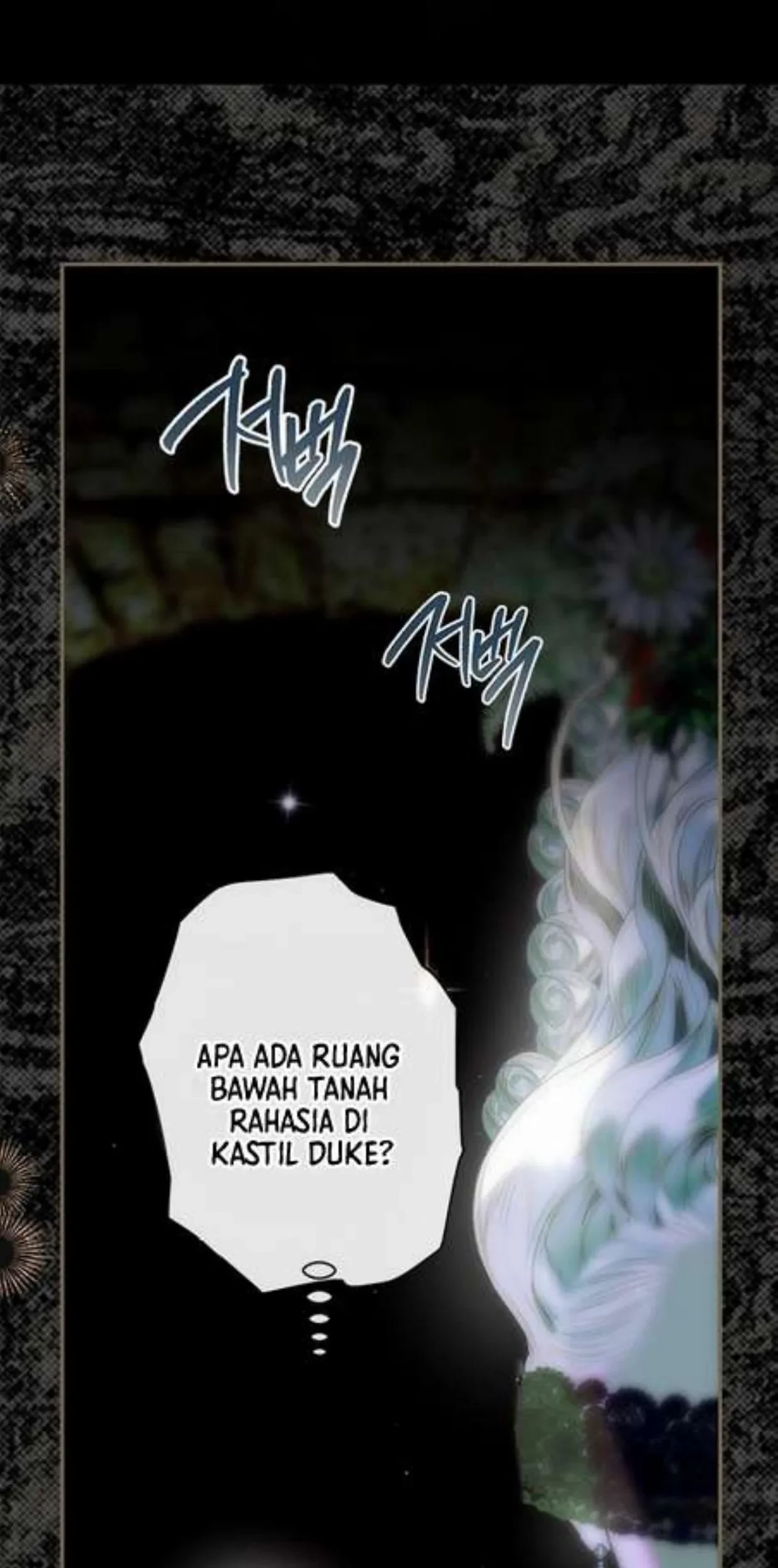 Mother’s Contract Marriage Chapter 73 - halaman 77