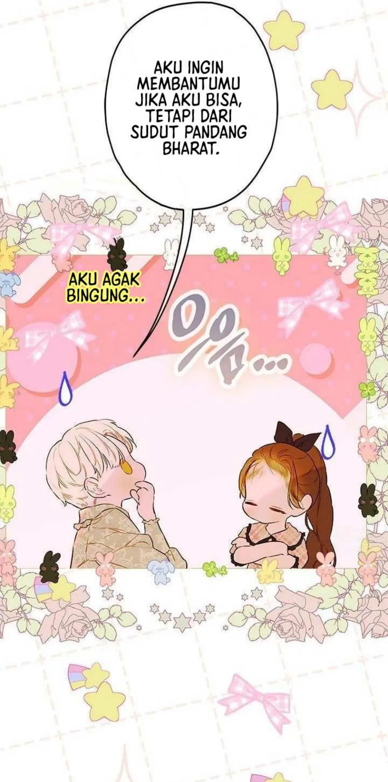 Mother’s Contract Marriage Chapter 74 - halaman 69
