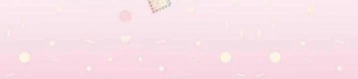 Mother’s Contract Marriage Chapter 74 - halaman 73