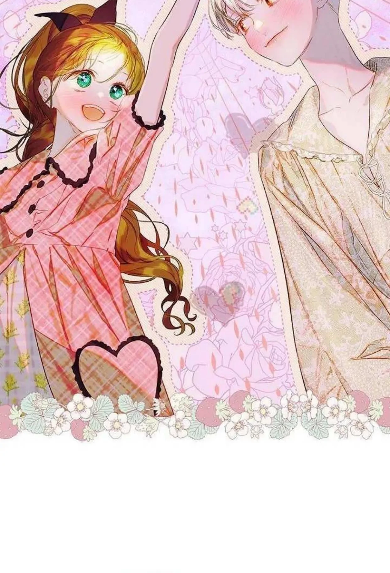 Mother’s Contract Marriage Chapter 74 - halaman 76