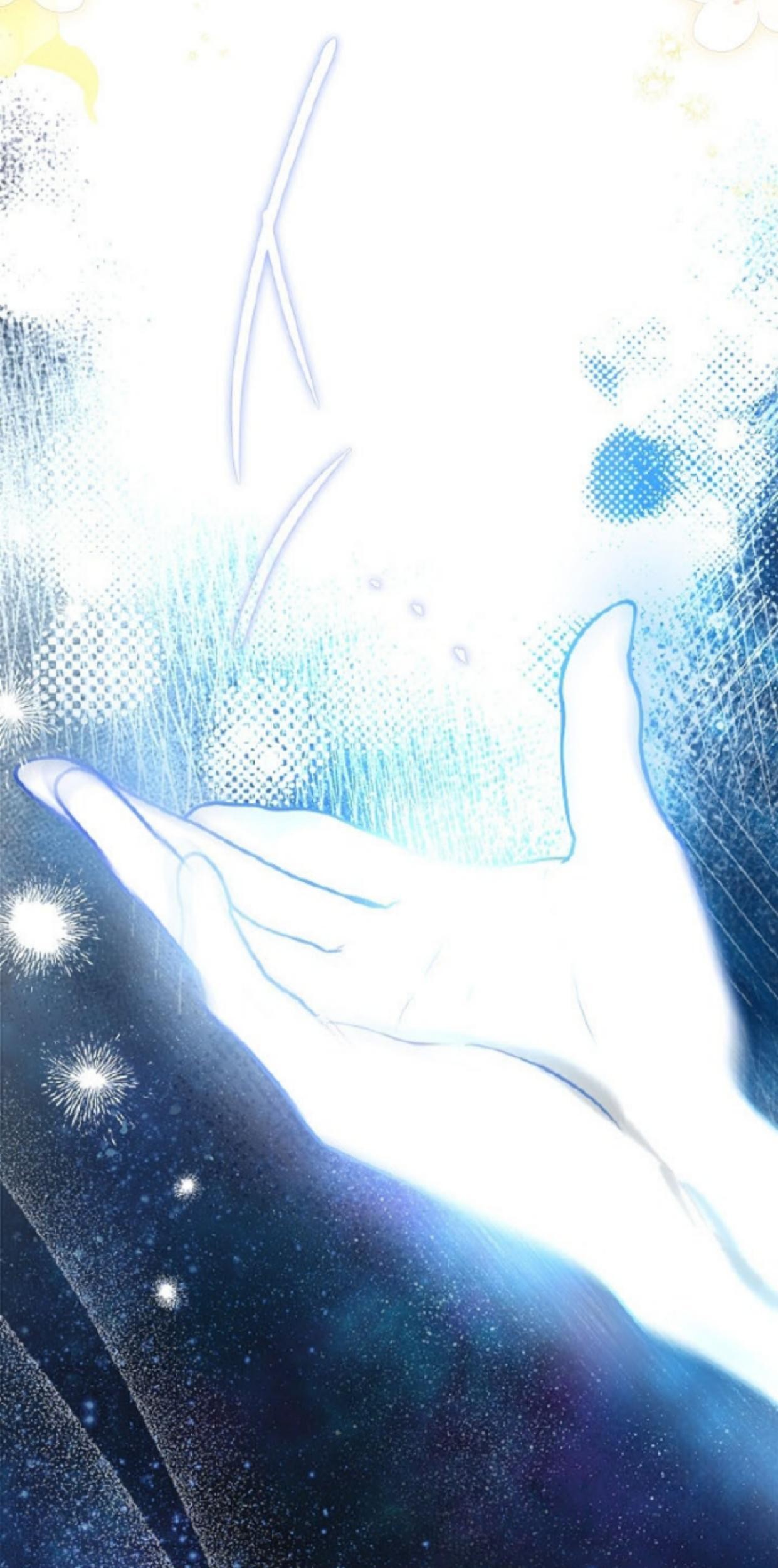 Mother’s Contract Marriage Chapter 75 - halaman 26