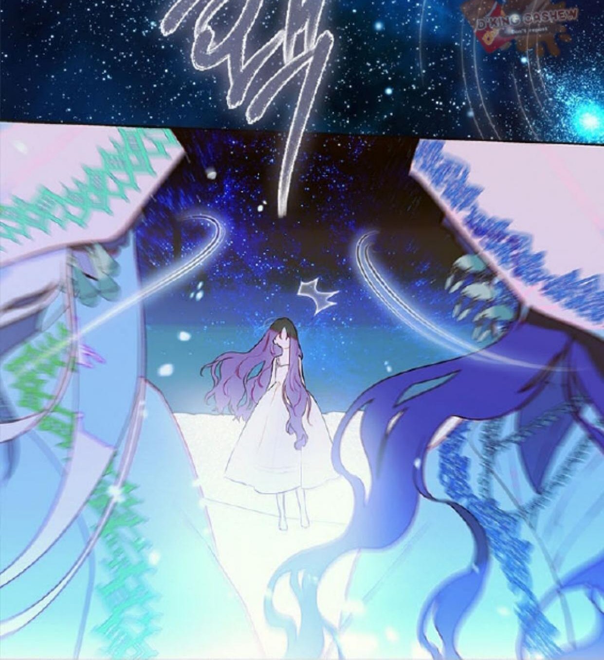 Mother’s Contract Marriage Chapter 75 - halaman 60