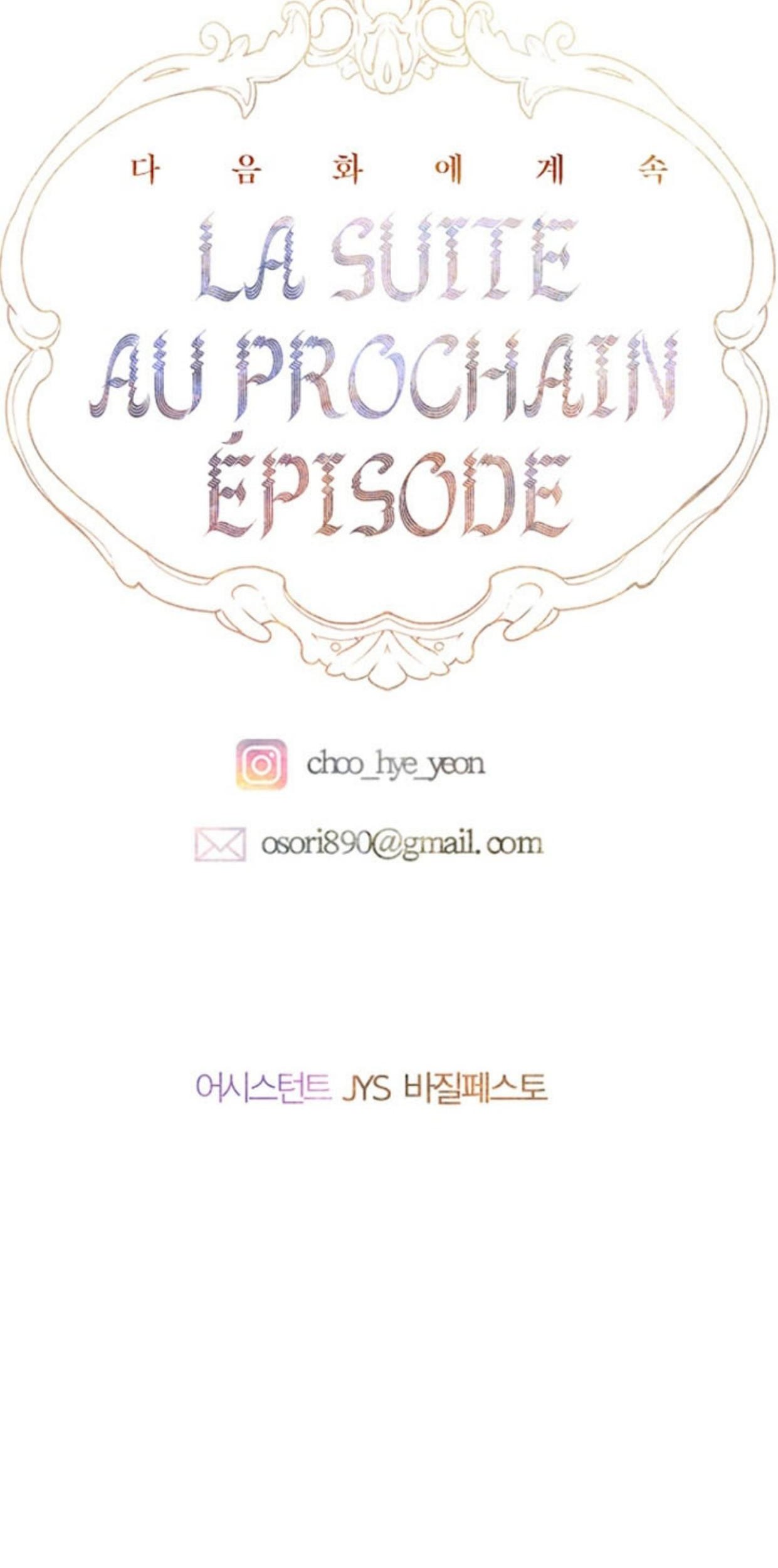 Mother’s Contract Marriage Chapter 75 - halaman 94