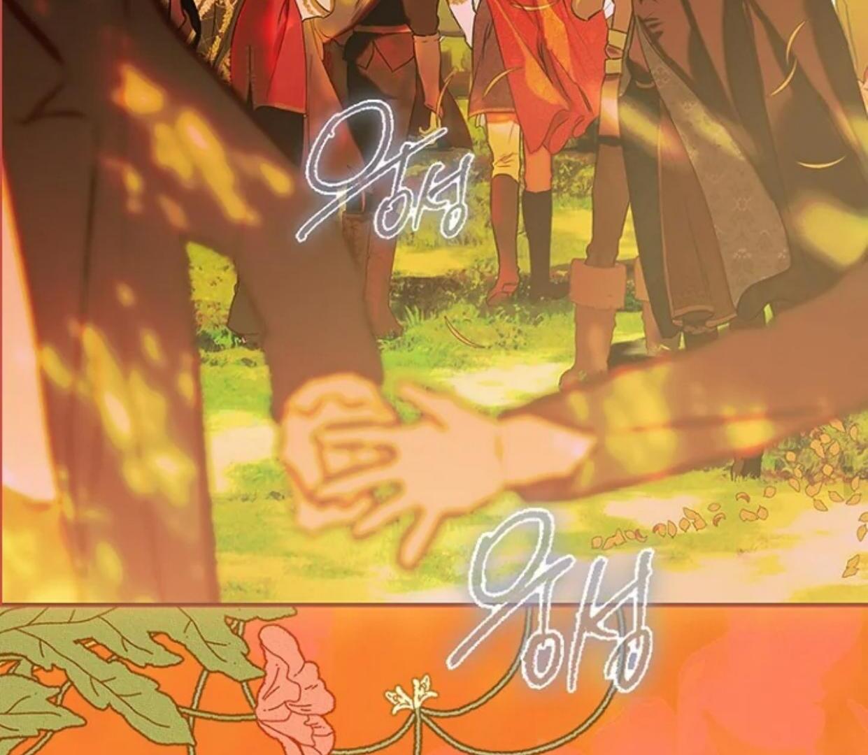 Mother’s Contract Marriage Chapter 76 - halaman 119