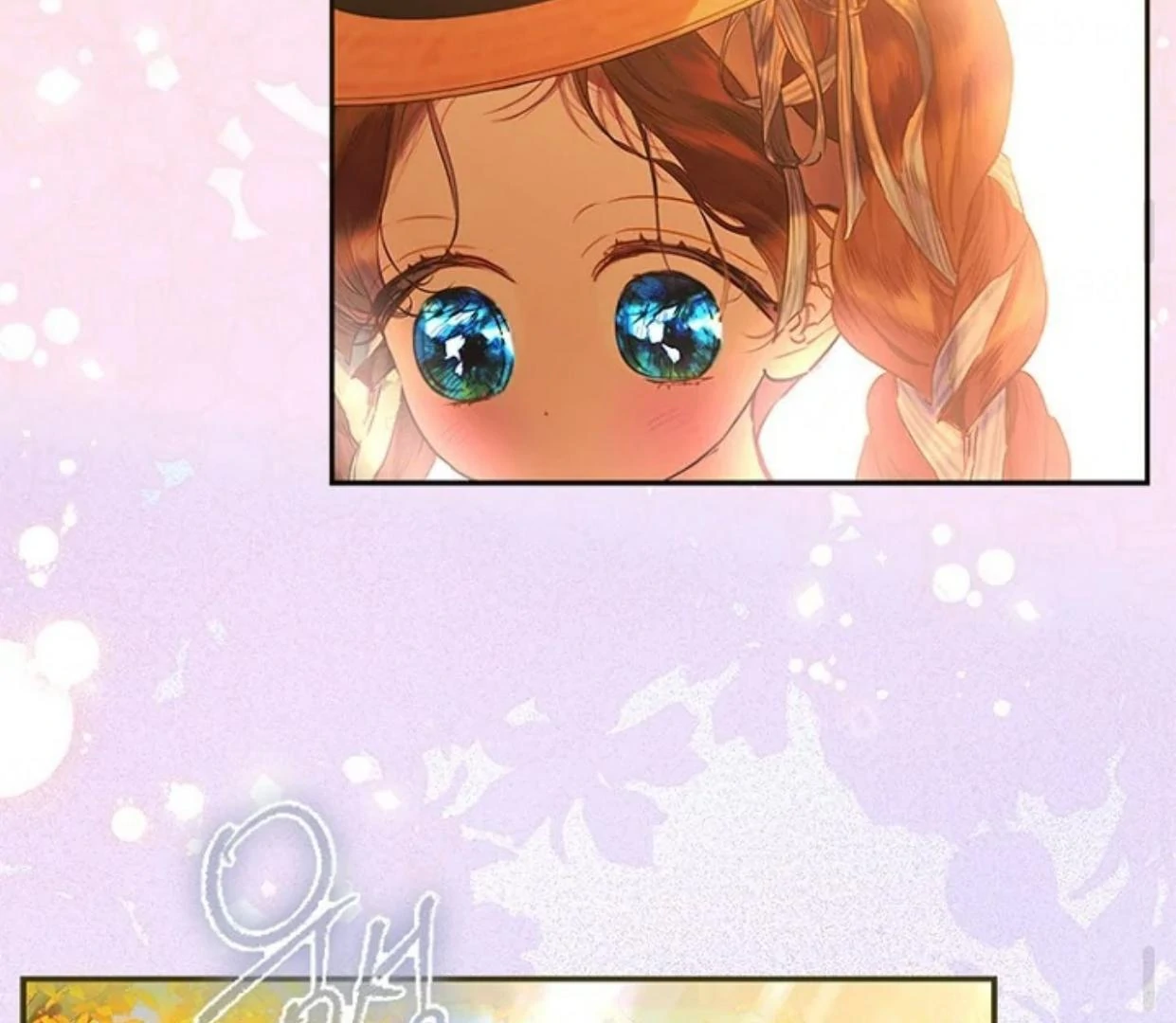 Mother’s Contract Marriage Chapter 76 - halaman 130