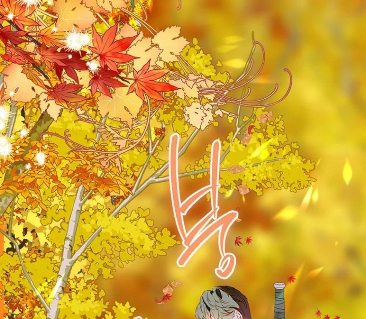 Mother’s Contract Marriage Chapter 76 - halaman 147