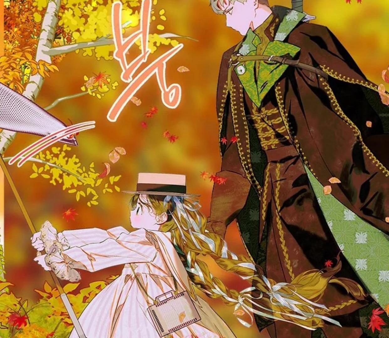 Mother’s Contract Marriage Chapter 76 - halaman 148