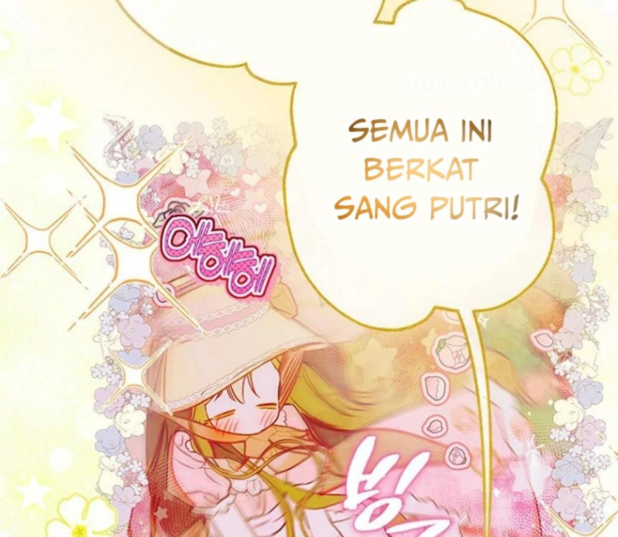 Mother’s Contract Marriage Chapter 76 - halaman 27
