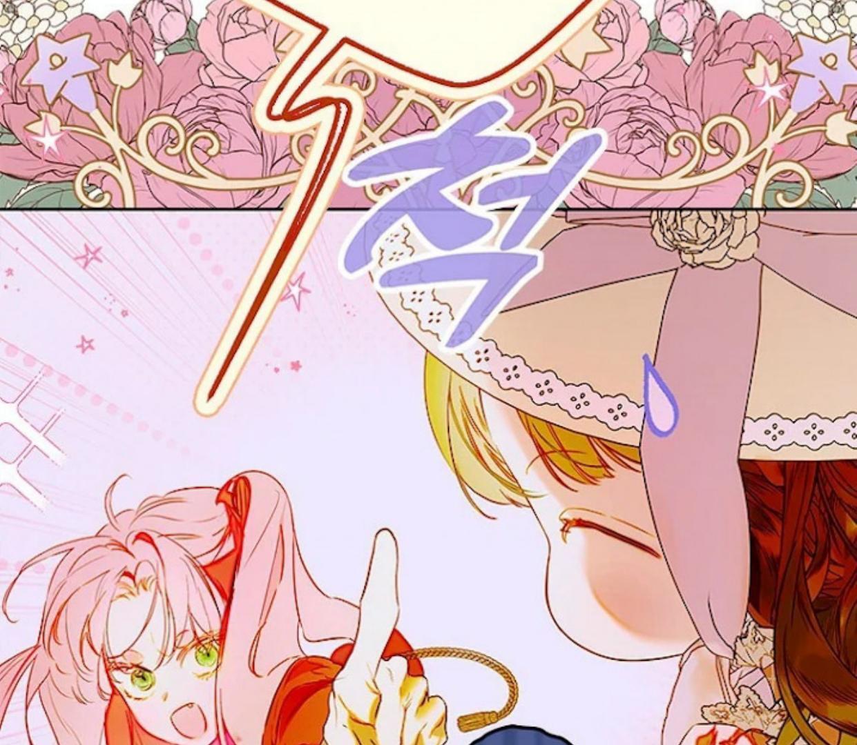 Mother’s Contract Marriage Chapter 76 - halaman 36