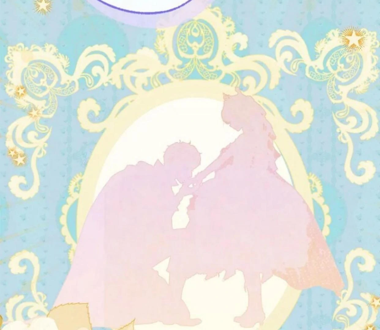 Mother’s Contract Marriage Chapter 76 - halaman 48