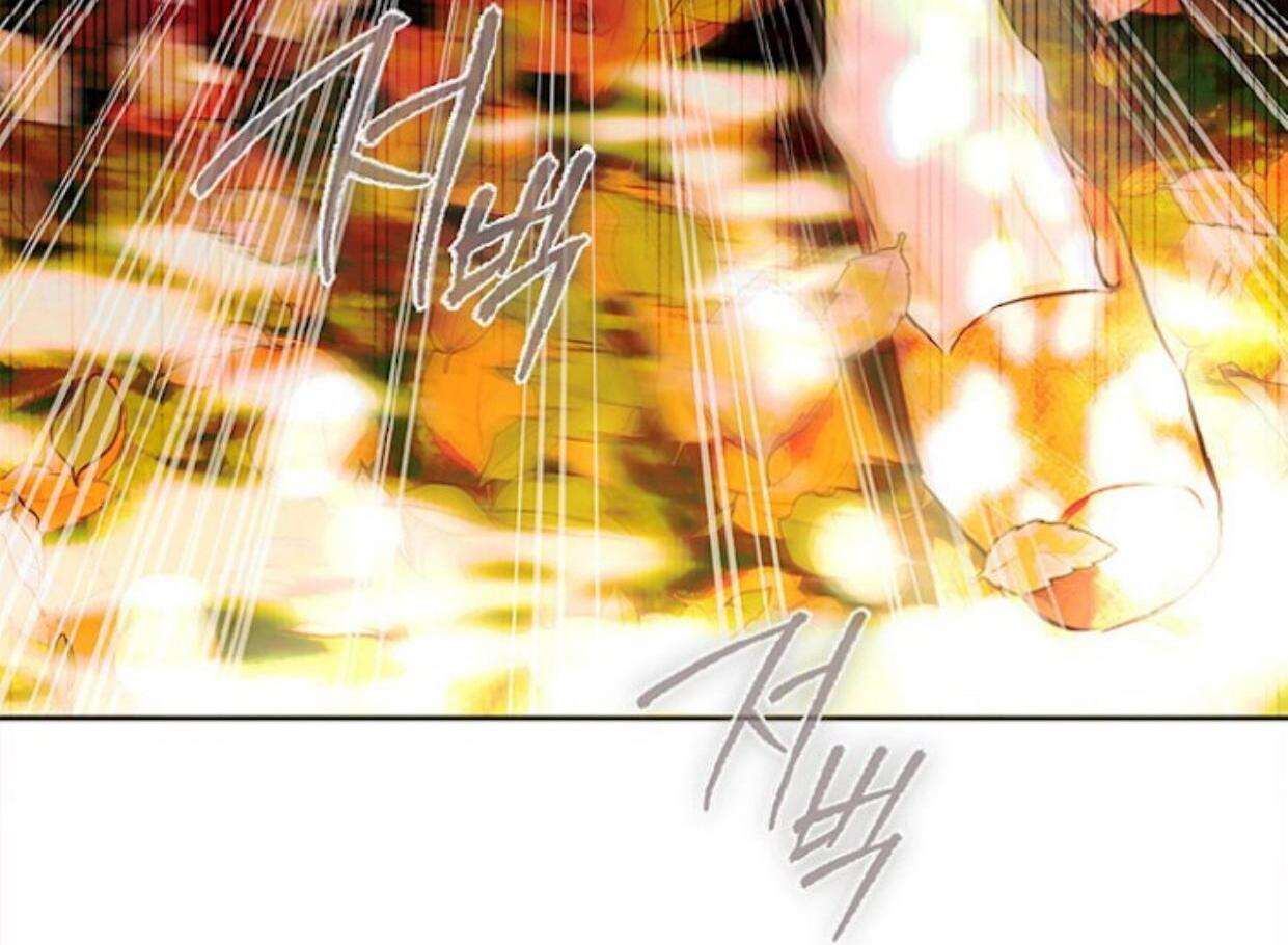 Mother’s Contract Marriage Chapter 77 - halaman 27