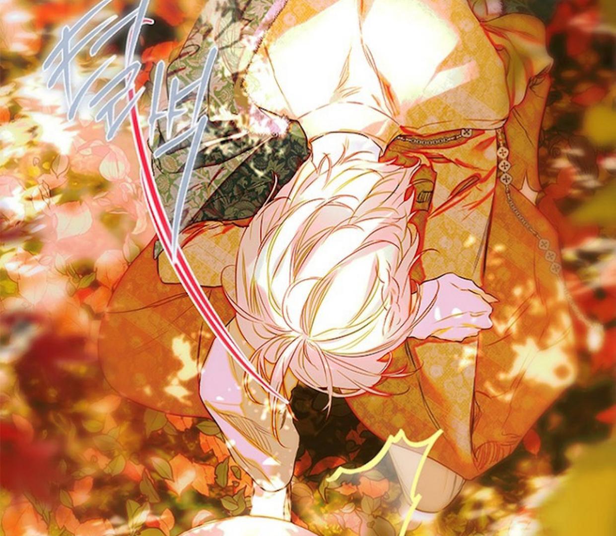 Mother’s Contract Marriage Chapter 77 - halaman 40