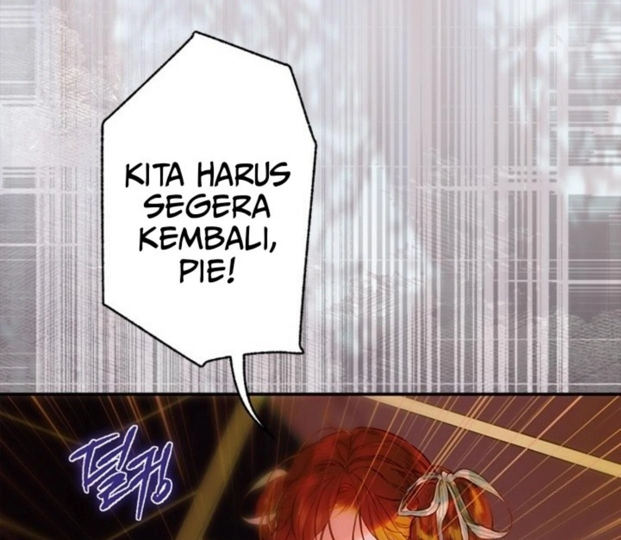 Mother’s Contract Marriage Chapter 78 - halaman 101
