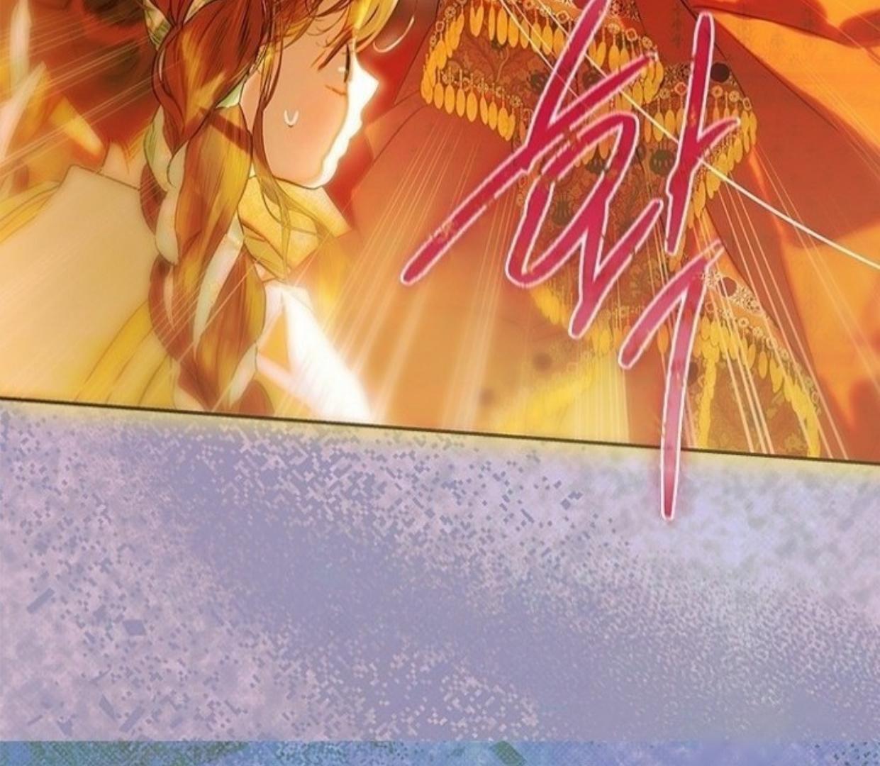 Mother’s Contract Marriage Chapter 79 - halaman 74