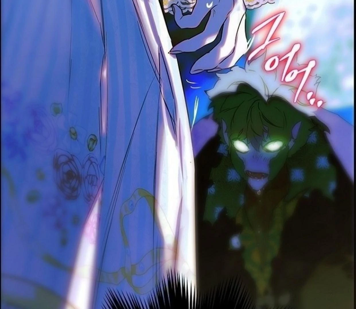Mother’s Contract Marriage Chapter 80 - halaman 148