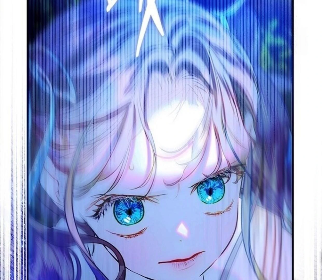 Mother’s Contract Marriage Chapter 80 - halaman 158