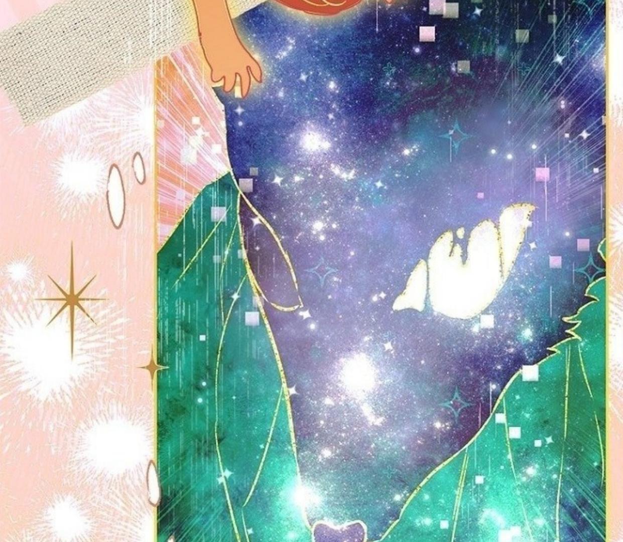 Mother’s Contract Marriage Chapter 80 - halaman 193