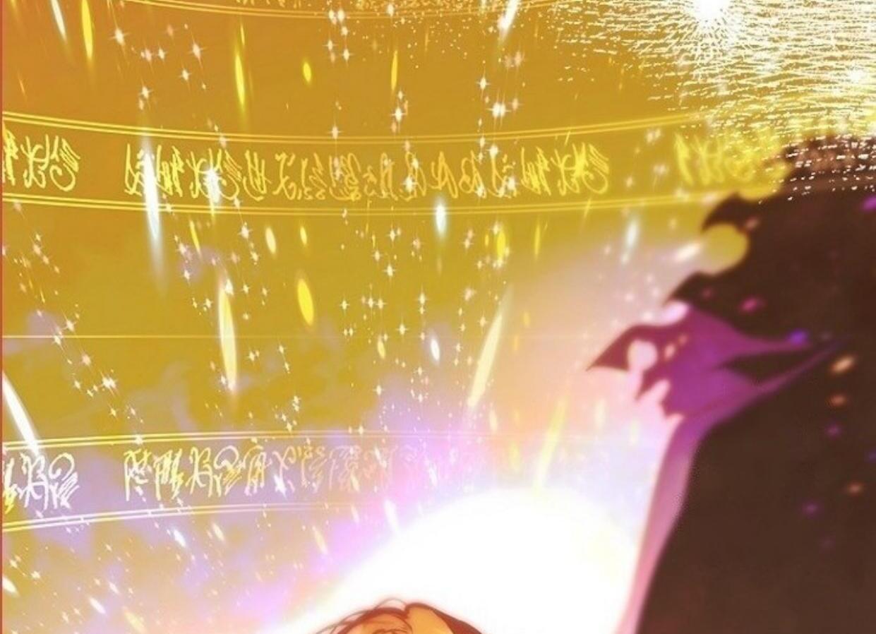 Mother’s Contract Marriage Chapter 80 - halaman 204