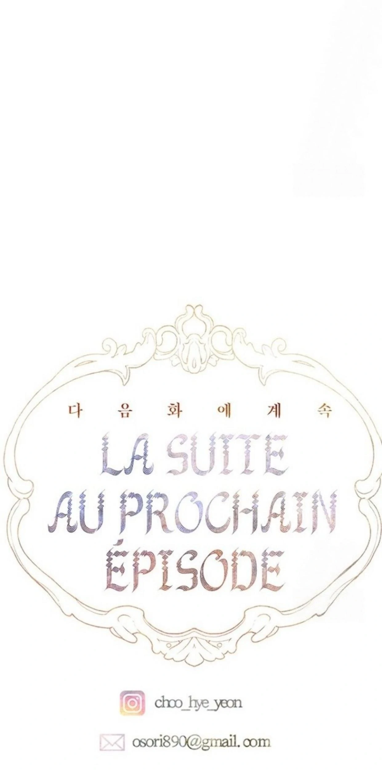 Mother’s Contract Marriage Chapter 80 - halaman 231