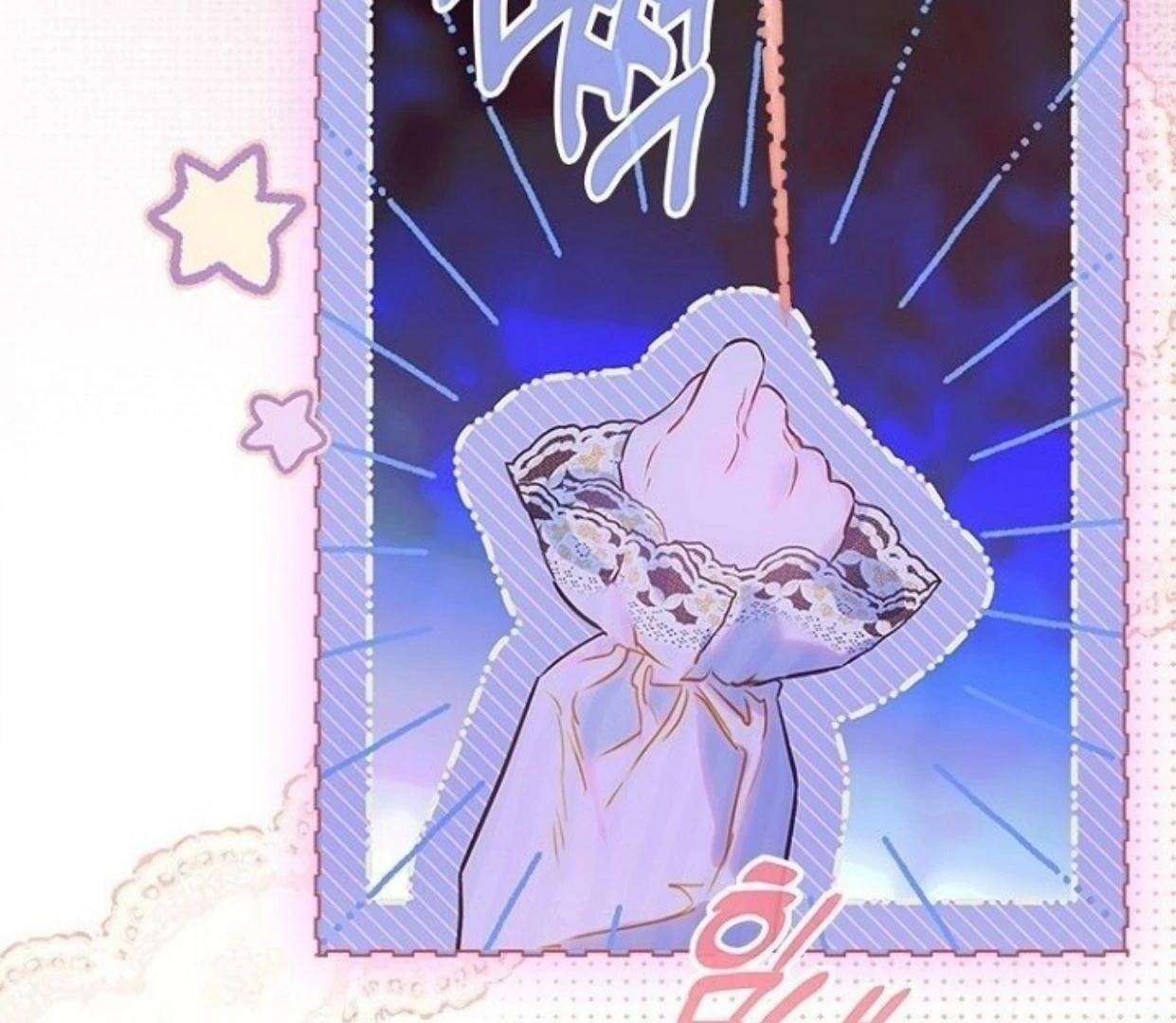 Mother’s Contract Marriage Chapter 80 - halaman 38