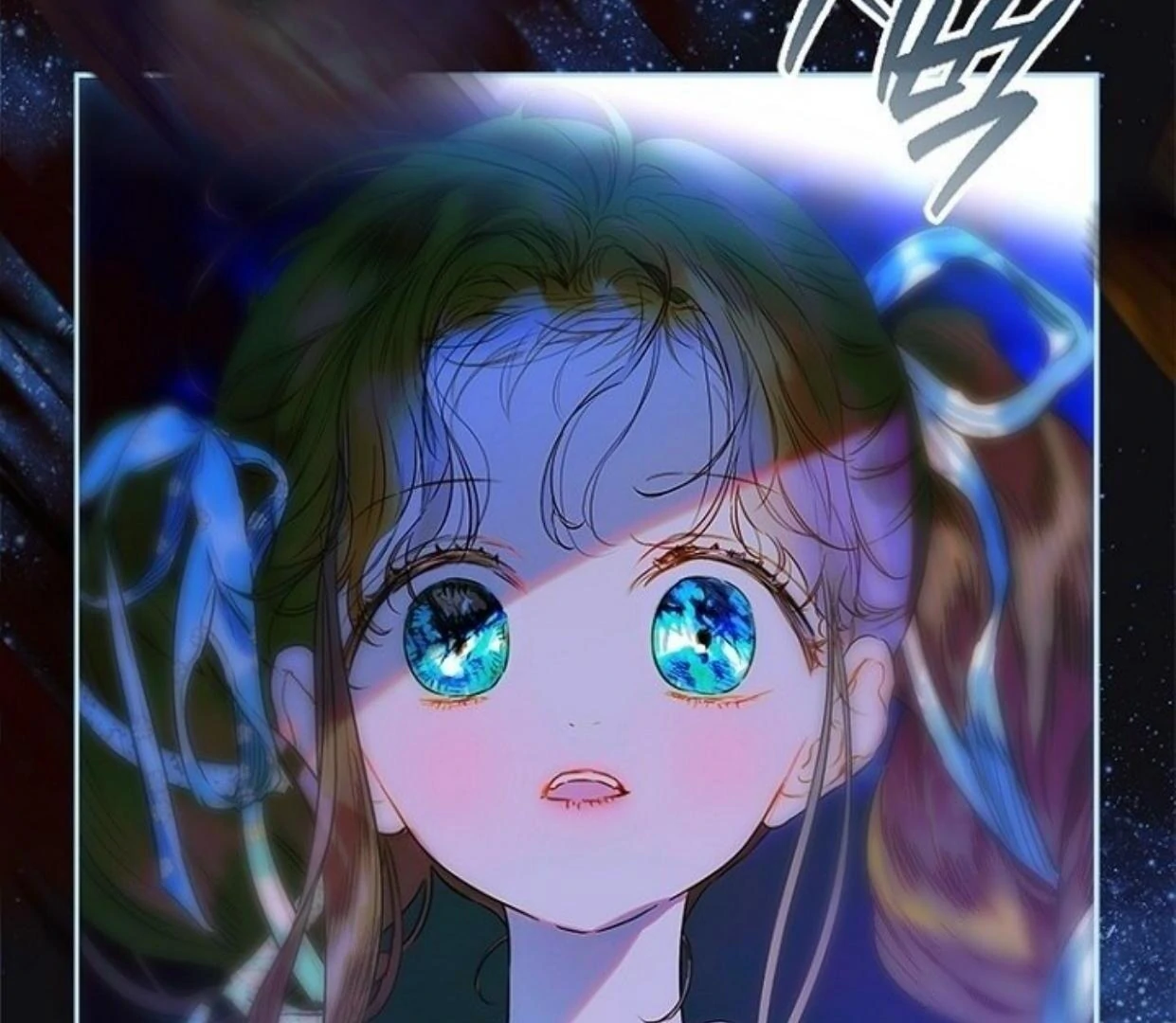 Mother’s Contract Marriage Chapter 80 - halaman 46
