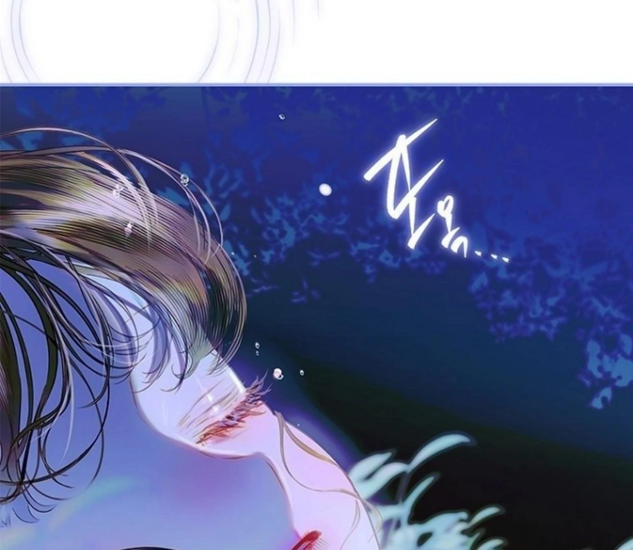 Mother’s Contract Marriage Chapter 80 - halaman 5