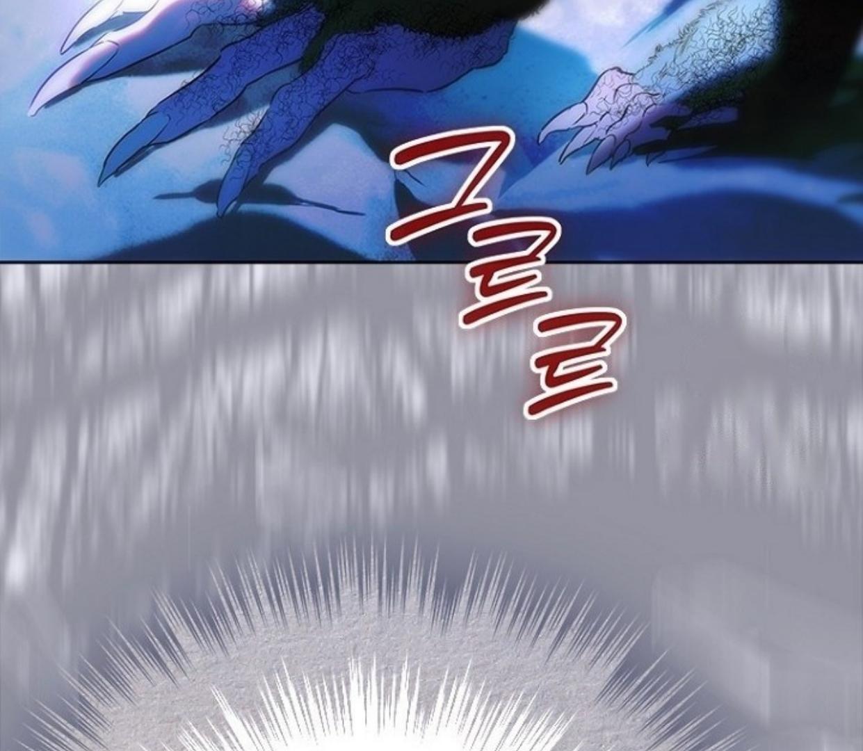 Mother’s Contract Marriage Chapter 80 - halaman 61