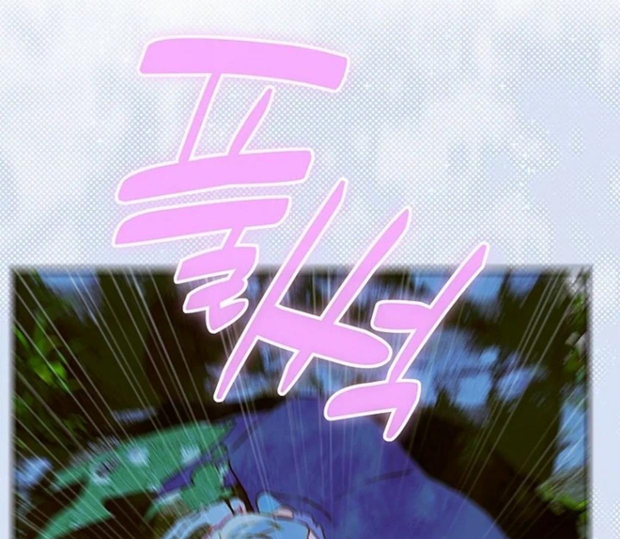 Mother’s Contract Marriage Chapter 81 - halaman 183