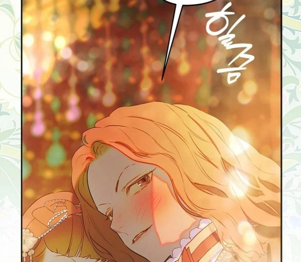 Mother’s Contract Marriage Chapter 81 - halaman 70
