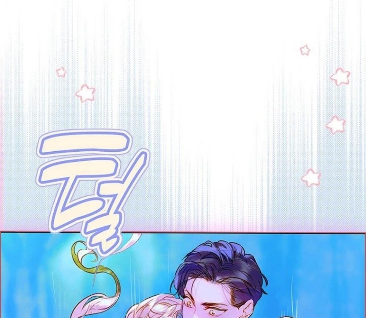 Mother’s Contract Marriage Chapter 82 - halaman 69