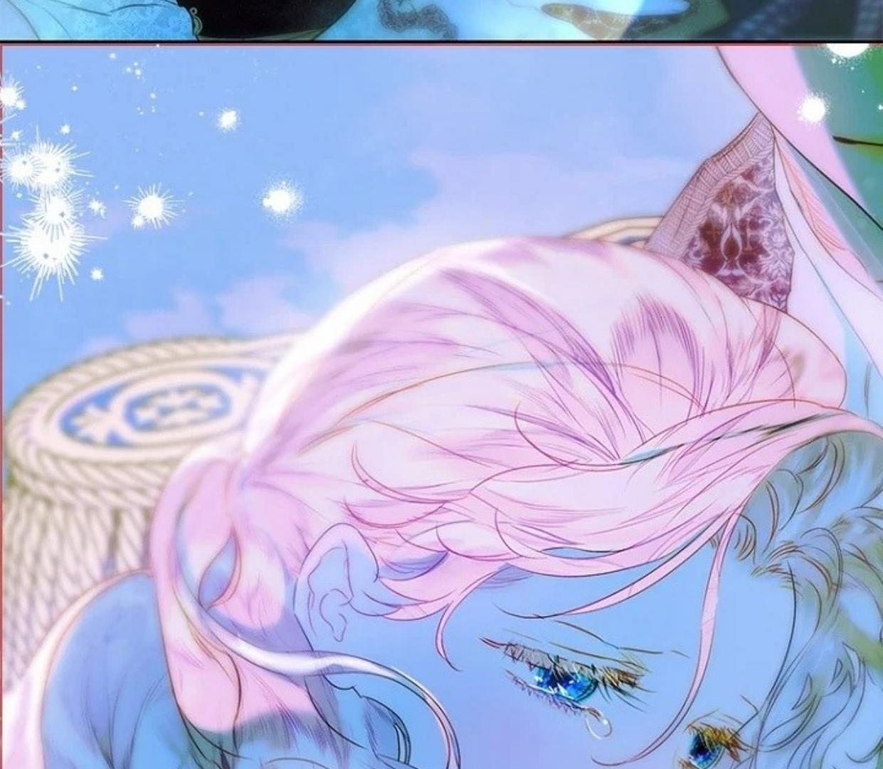 Mother’s Contract Marriage Chapter 82 - halaman 83