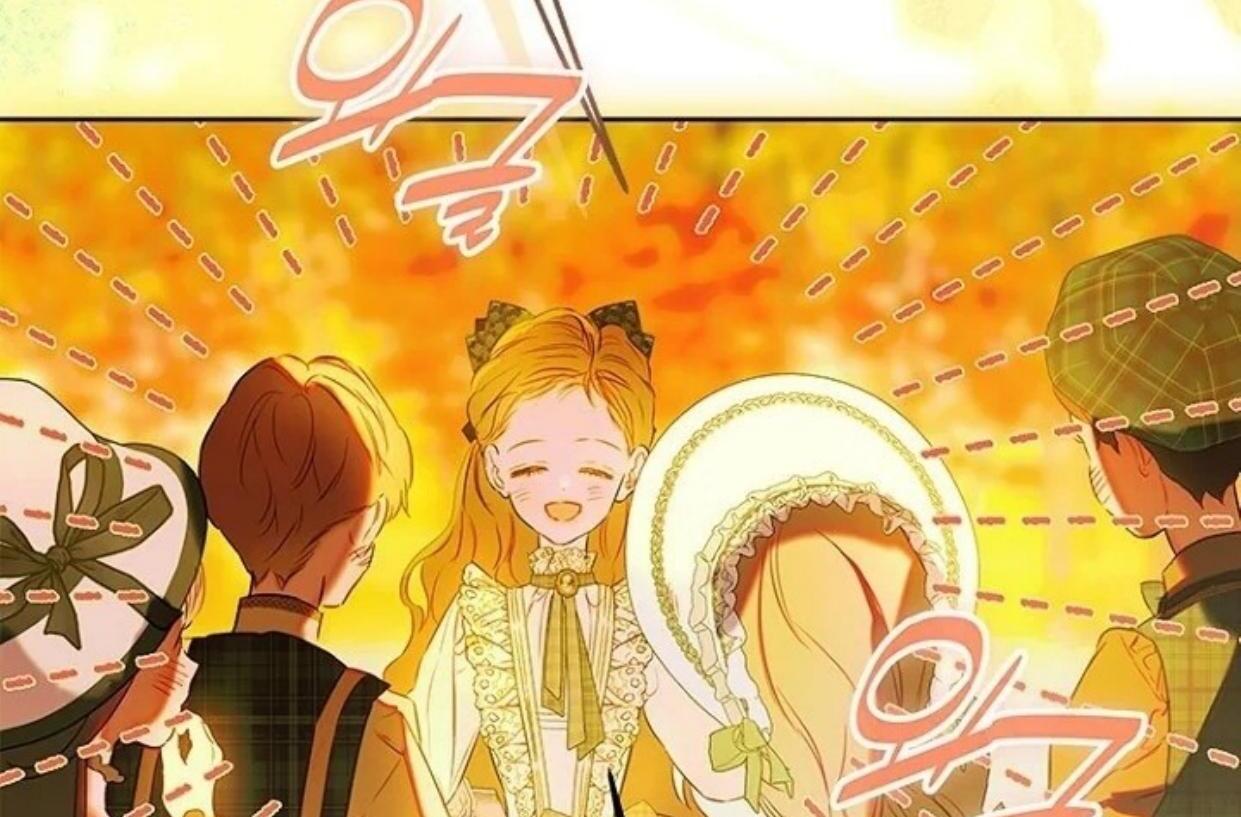Mother’s Contract Marriage Chapter 83 - halaman 101