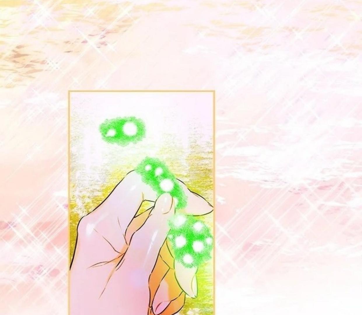 Mother’s Contract Marriage Chapter 83 - halaman 123