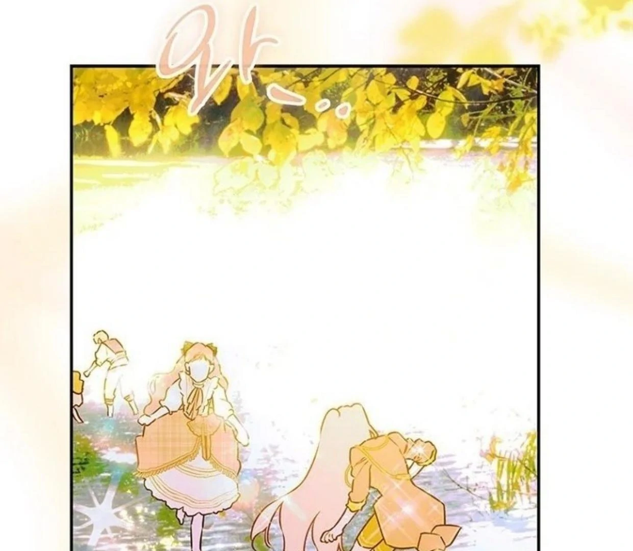 Mother’s Contract Marriage Chapter 83 - halaman 128
