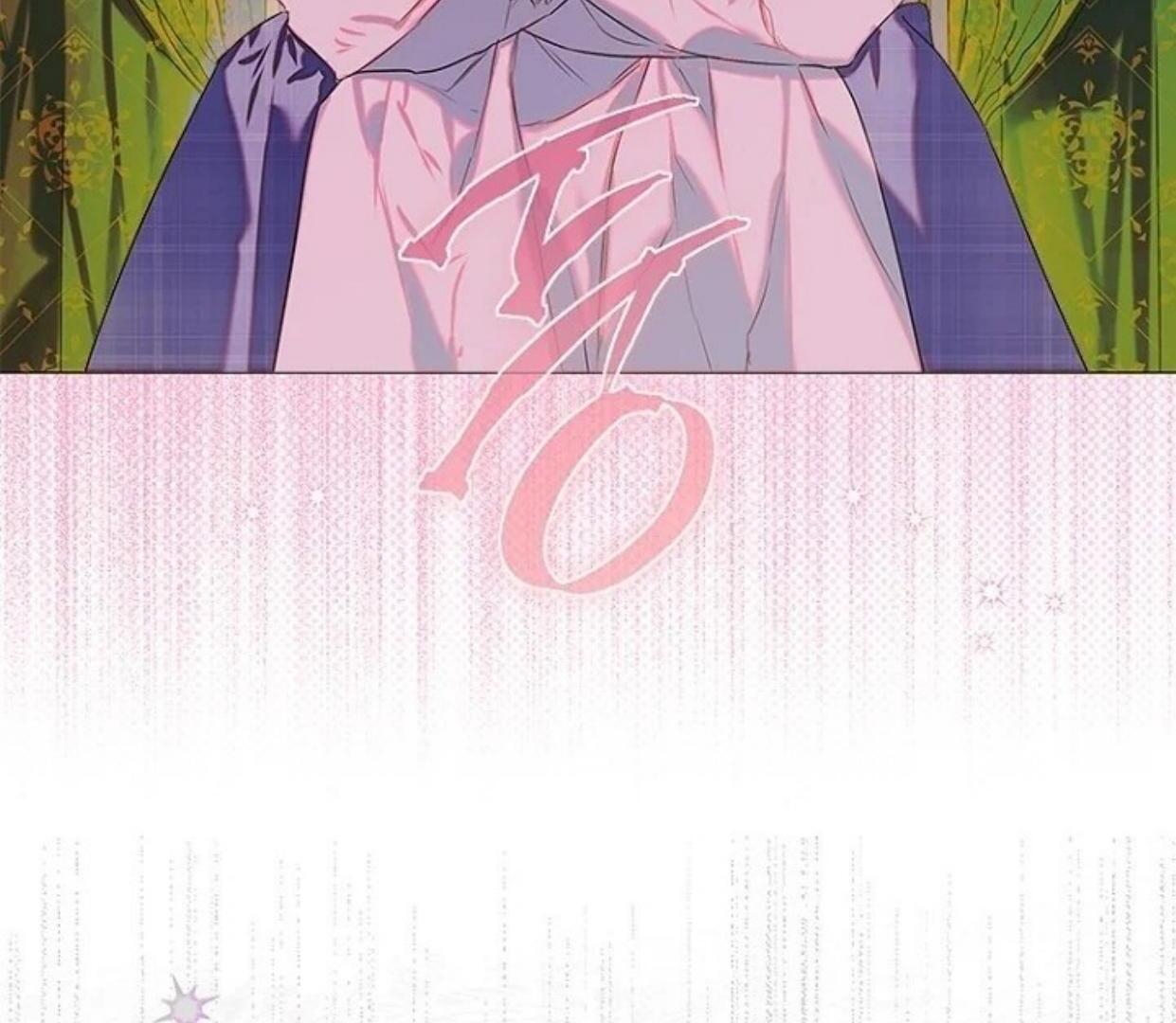 Mother’s Contract Marriage Chapter 83 - halaman 159