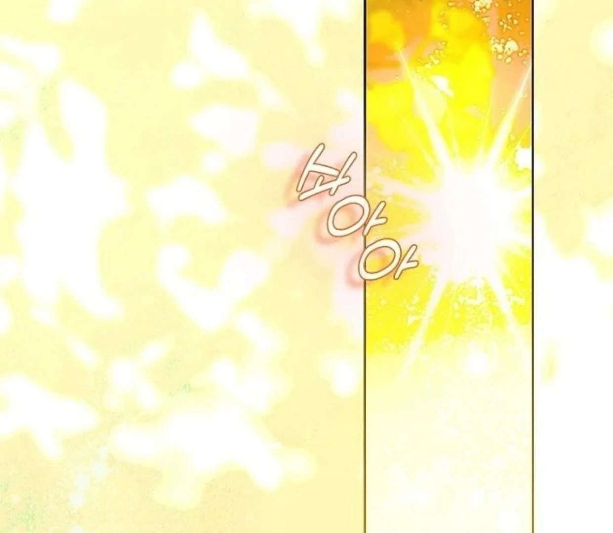 Mother’s Contract Marriage Chapter 83 - halaman 95