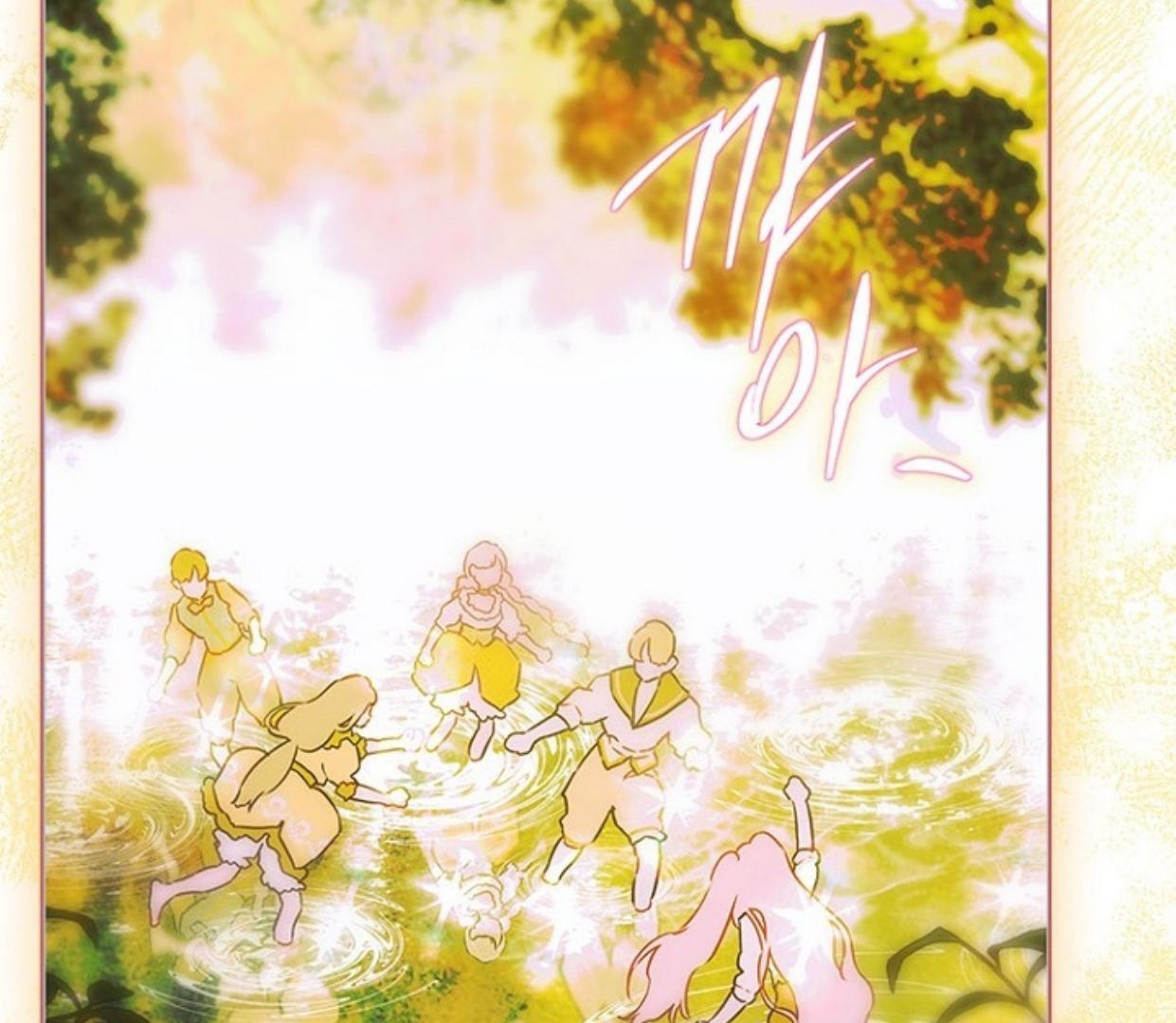 Mother’s Contract Marriage Chapter 84 - halaman 119
