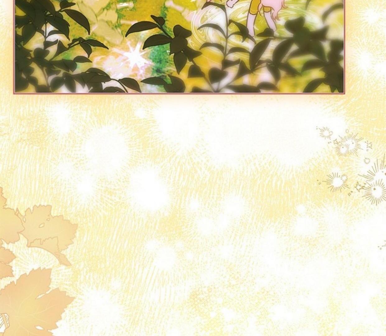 Mother’s Contract Marriage Chapter 84 - halaman 120