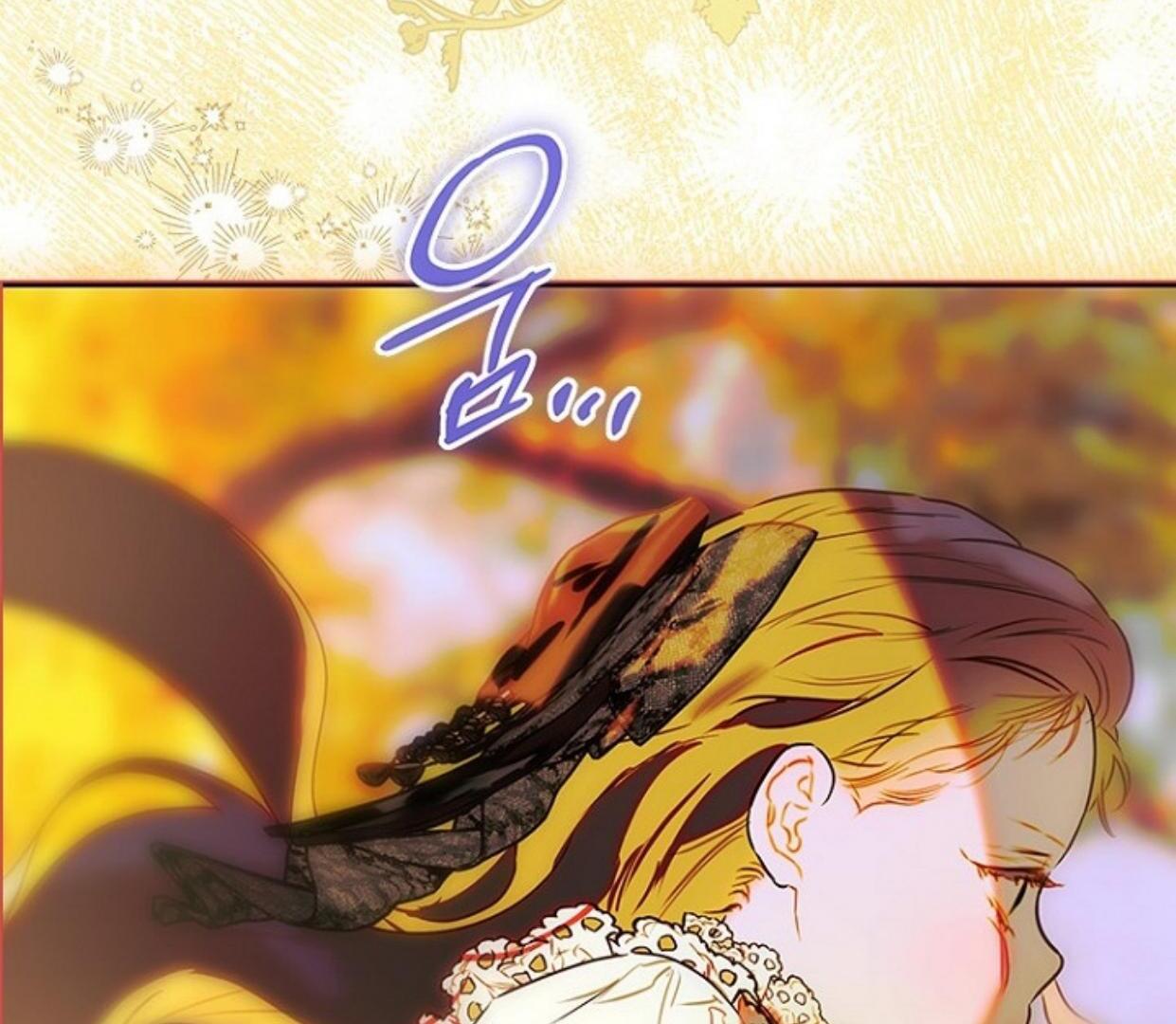 Mother’s Contract Marriage Chapter 84 - halaman 124