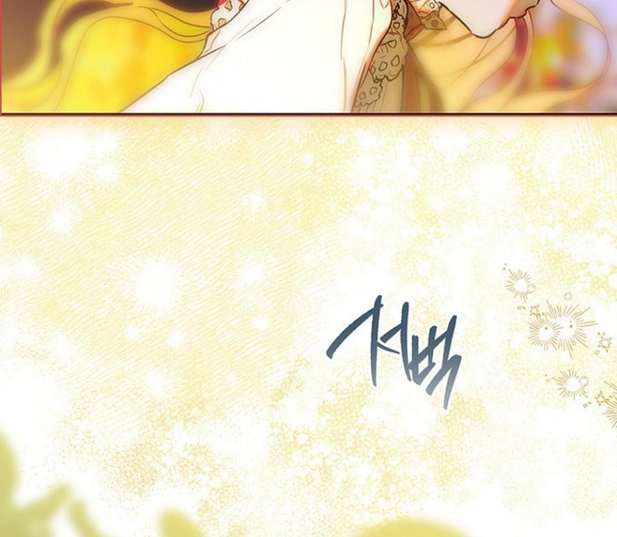 Mother’s Contract Marriage Chapter 84 - halaman 125