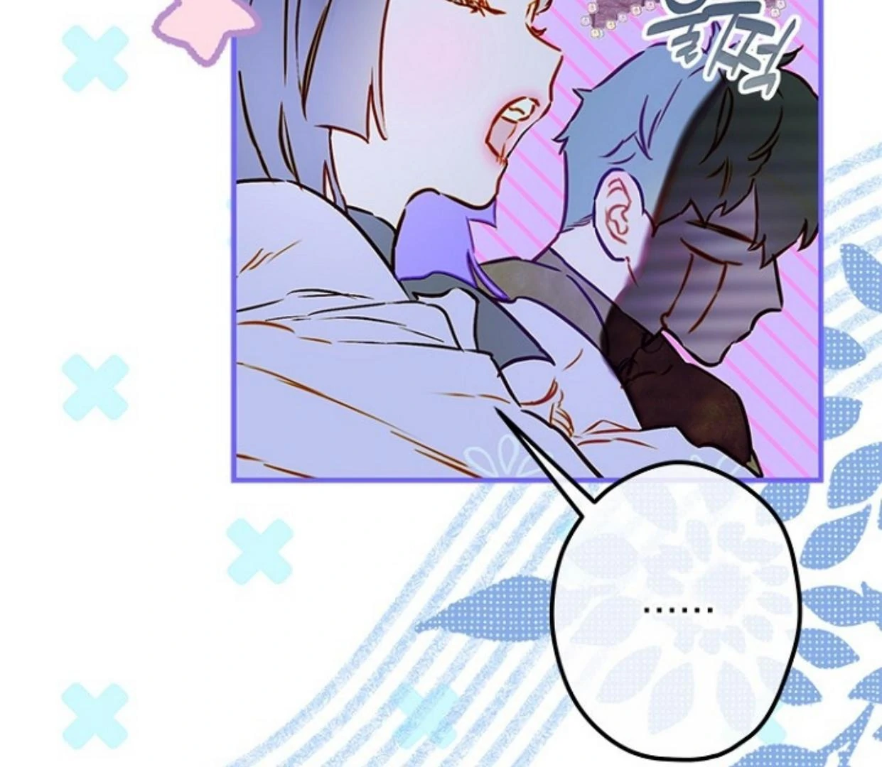 Mother’s Contract Marriage Chapter 84 - halaman 13