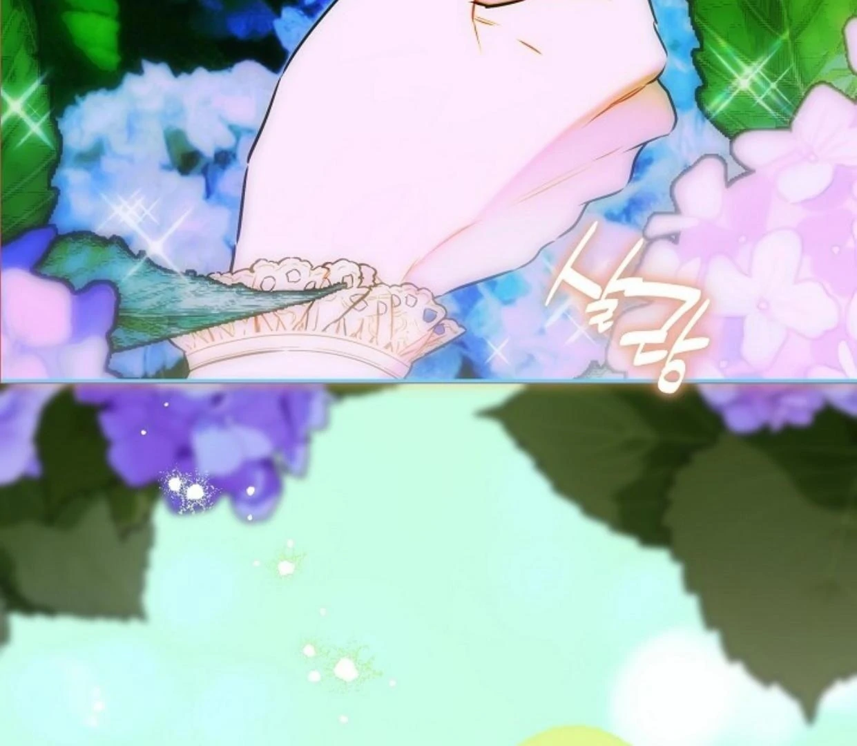 Mother’s Contract Marriage Chapter 84 - halaman 137