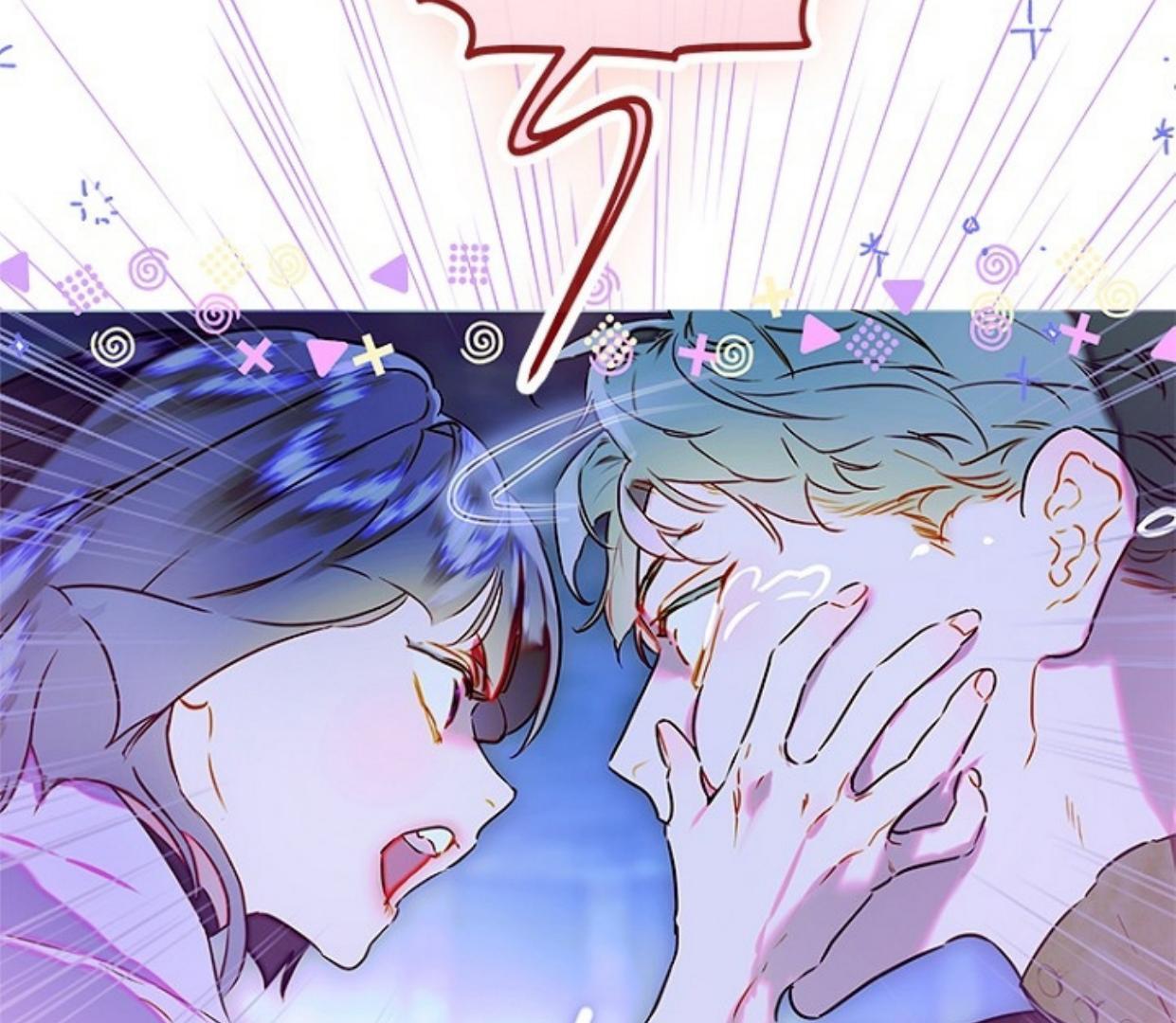 Mother’s Contract Marriage Chapter 84 - halaman 15