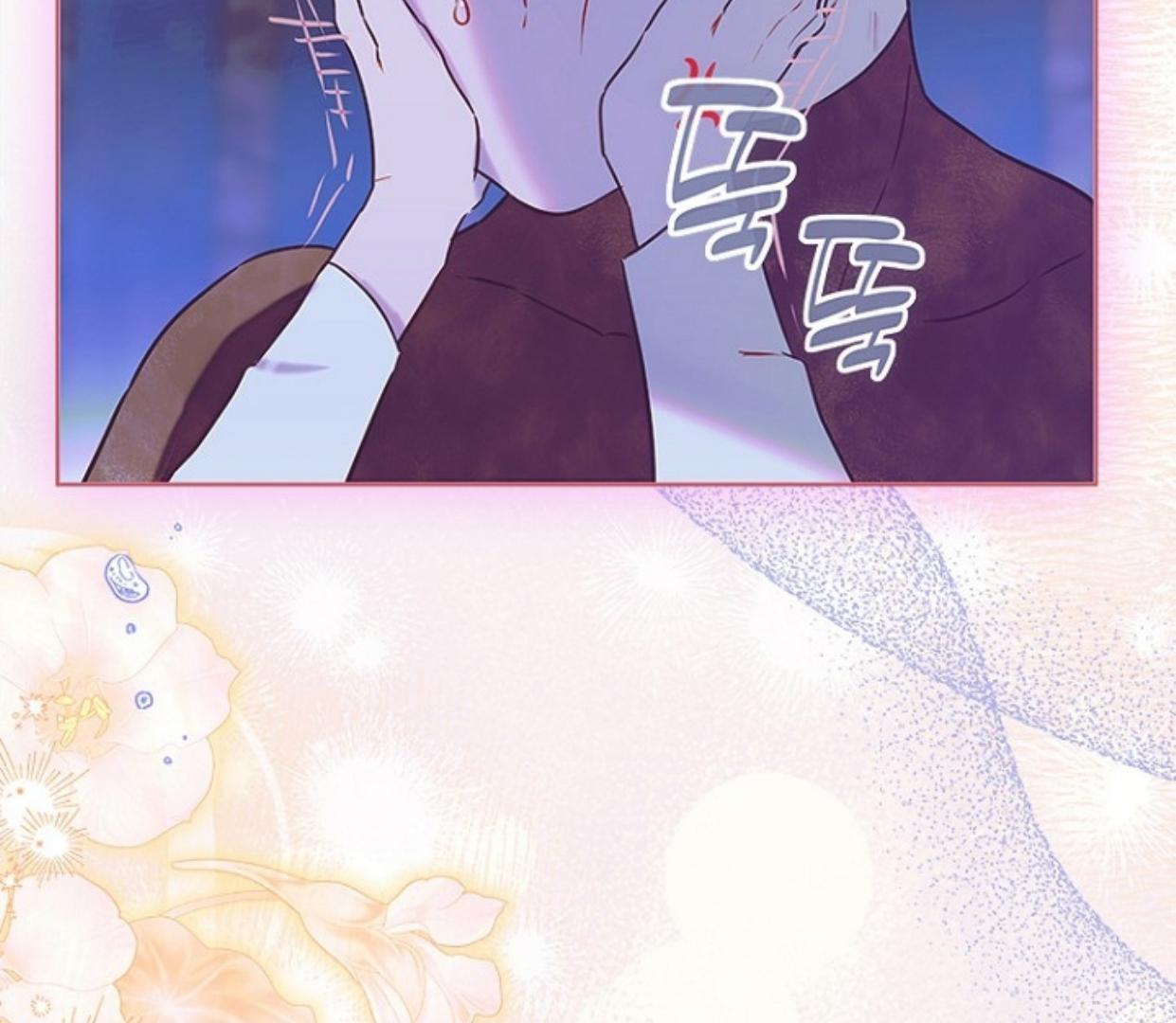 Mother’s Contract Marriage Chapter 84 - halaman 19