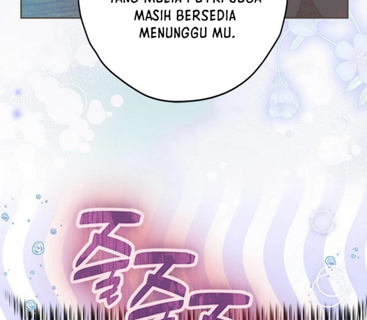 Mother’s Contract Marriage Chapter 84 - halaman 7