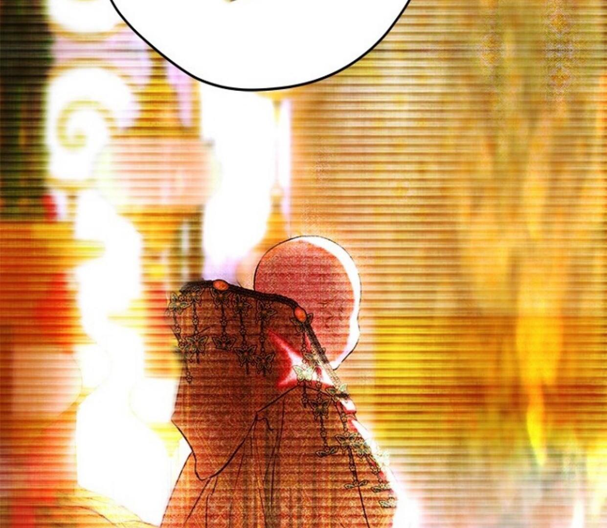 Mother’s Contract Marriage Chapter 84 - halaman 74