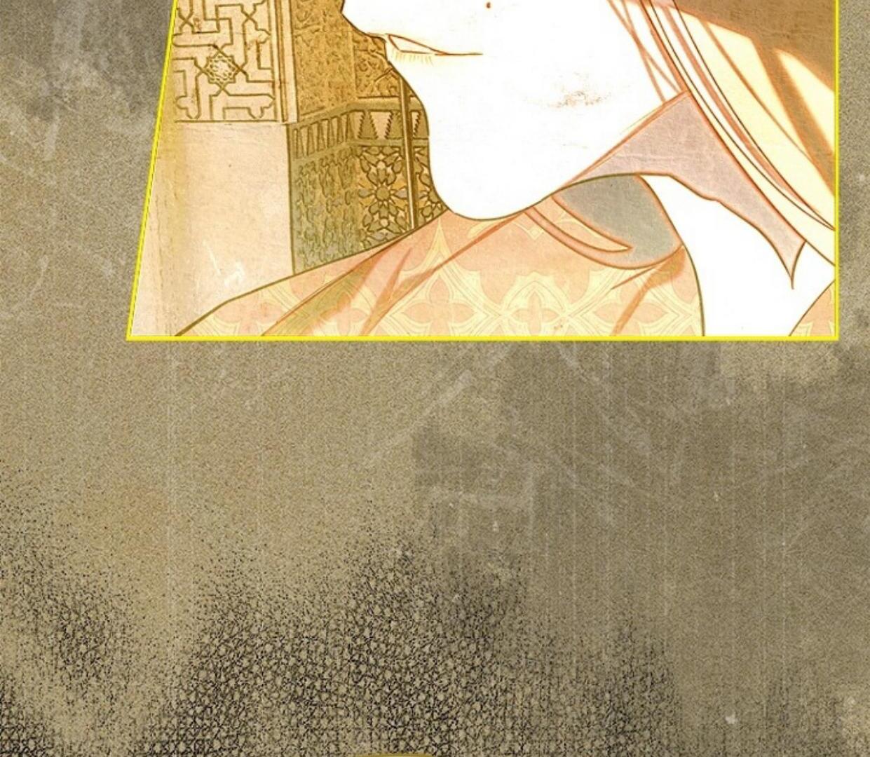 Mother’s Contract Marriage Chapter 84 - halaman 90