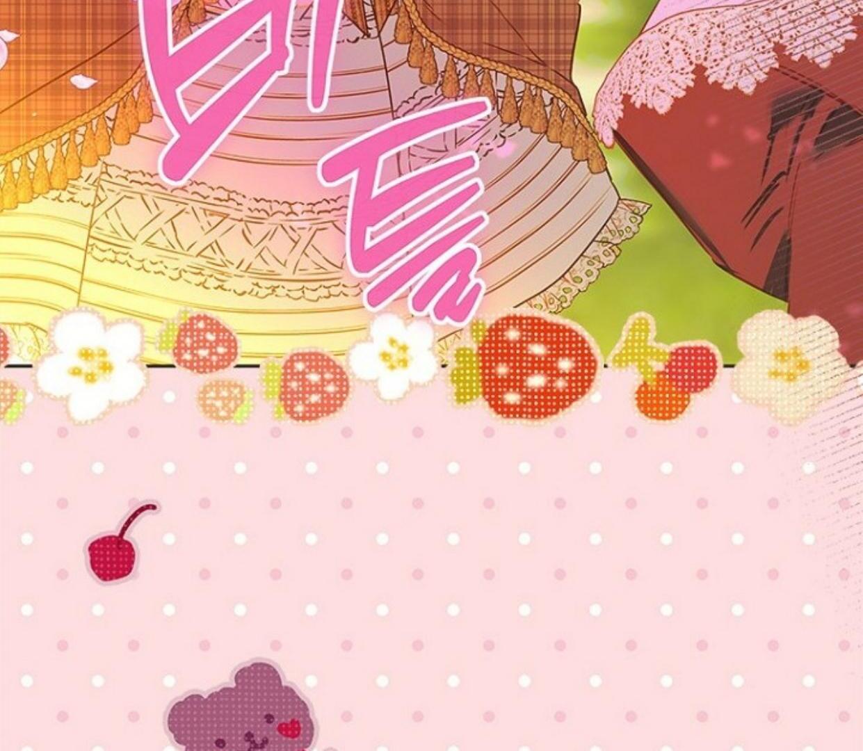 Mother’s Contract Marriage Chapter 85 - halaman 102
